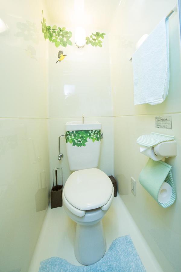 Cozyhouse 310 Free Wifi A Rented Electric Bicycle Apartamento Quioto Exterior foto
