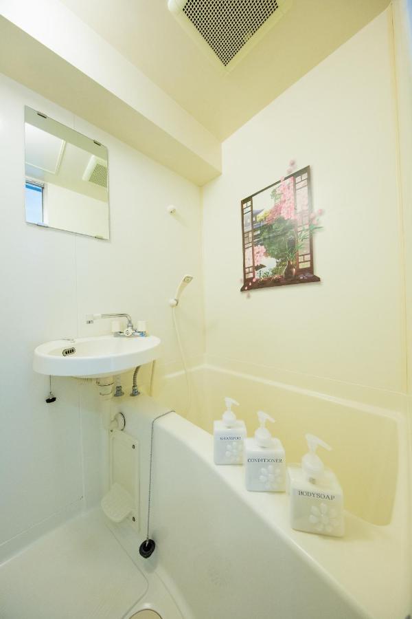 Cozyhouse 310 Free Wifi A Rented Electric Bicycle Apartamento Quioto Exterior foto